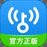 wifi万能钥匙极速版老版本