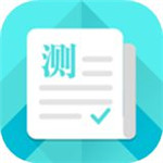 普通话测试app精简版免费版