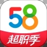 58同城app手机版