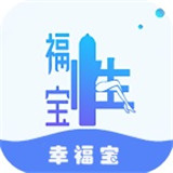 幸福宝app下载幸福宝app大全