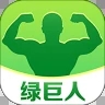 绿巨人丝瓜app