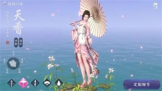 天涯明月刀手游哪个职业好玩 天涯明月刀手游哪个职业好玩不烧钱