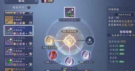 天涯明月刀2021白嫖玩什么职业