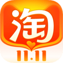 淘宝官方app