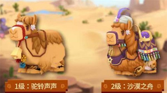 迷你世界