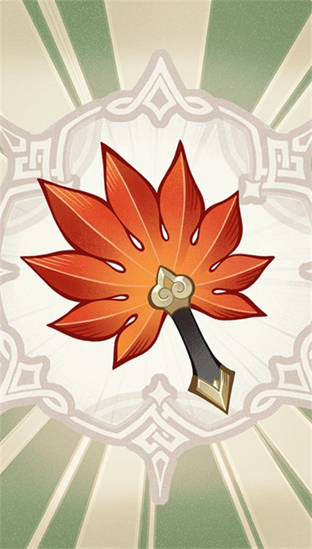 原神