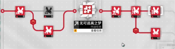 明日方舟