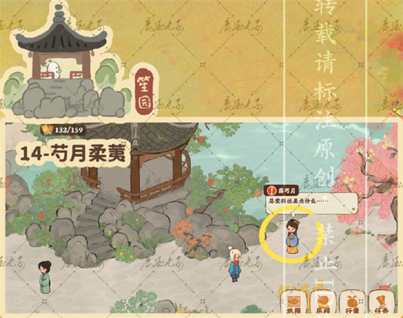 桃源深处有人家