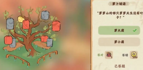 桃源深处有人家