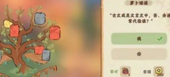 桃源深处有人家