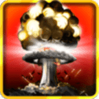 核弹模拟器2无限核弹中文版