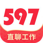 597人才招聘网app最新版