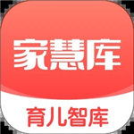 智慧家园app下载安装新版