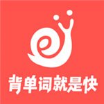 拓词app官方下载最新版