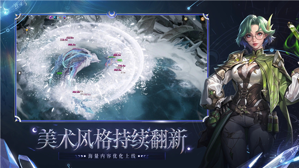sky光遇无限蜡烛版