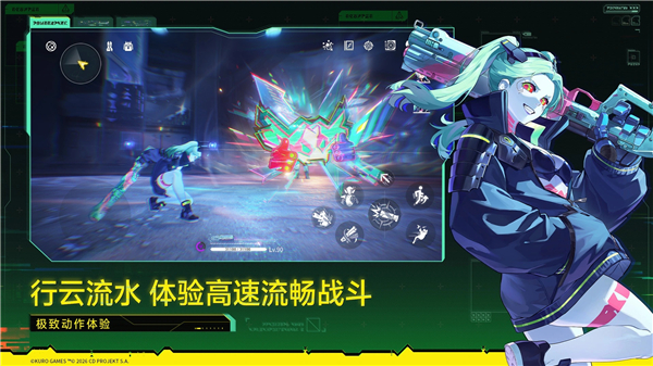 鸣潮破解版全角色解锁版VIP版