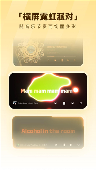 酷狗音乐破解svip豪华版最新版
