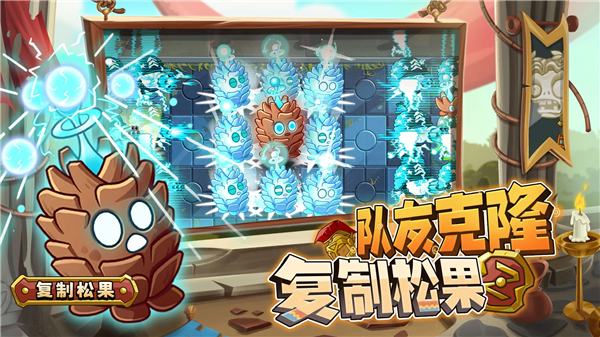 植物大战僵尸2全植物5阶破解版VIP版