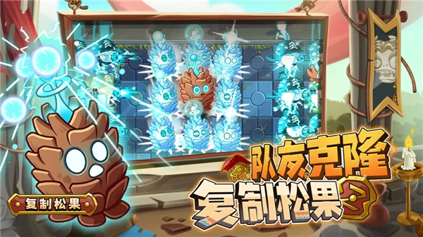 植物大战僵尸融合版VIP版