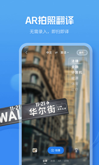 咪咕灵犀定制版app