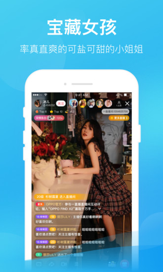 丝瓜秋葵榴莲草莓向日葵app最新免费版