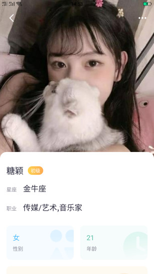 丝瓜向日葵草莓小猪鸭脖app下载