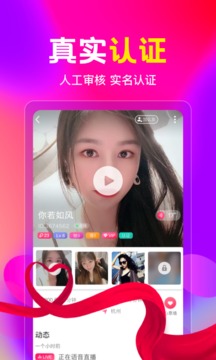 一库app下载汅api免费下载破解版