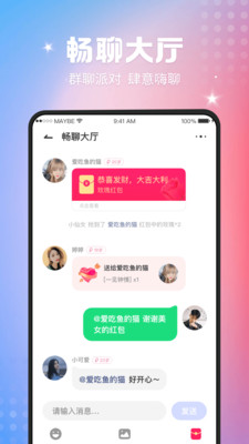 荔枝app下载汅api免费绿巨人破解版下载