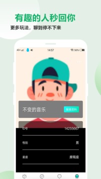 豆奶app下载汅api免费下载ios最新版破解版