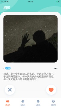 福利宝app下载汅api免费秋葵破解下载最新版