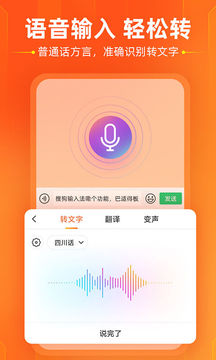 抖音免费下载官方app苹果最新版