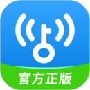 WIFI万能钥匙手机版官方