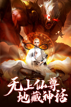 青云诀无限元宝bt版破解版