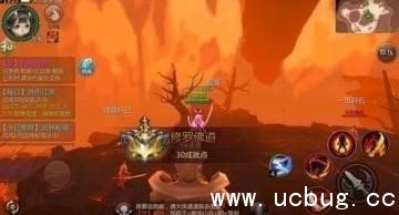 地点汇总