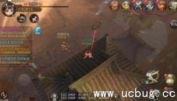 地点汇总