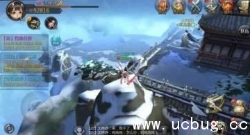 剑侠世界2手游