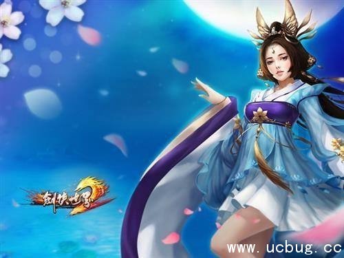 剑侠世界2手游