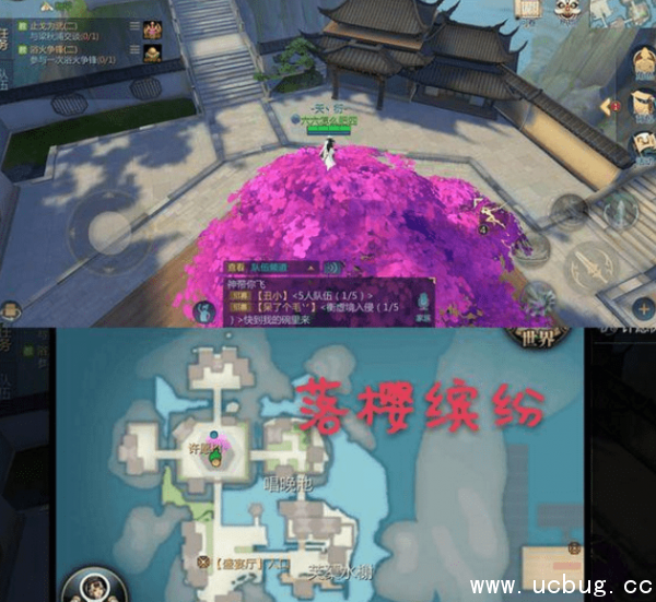 剑侠世界2手游家族领地隐藏点在哪 家族领地隐藏点汇总 隐藏点