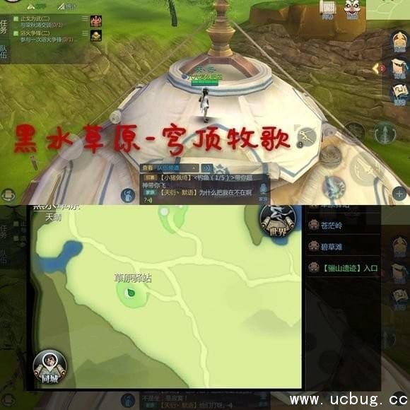 汇总