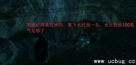 方舟生存进化恶魔岛矿洞攻略