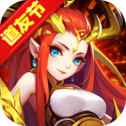 道友请留步元宝修改器 v1.0