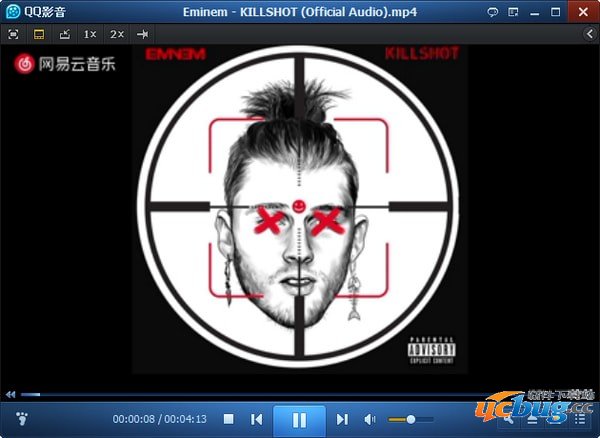 qq影音精简版下载